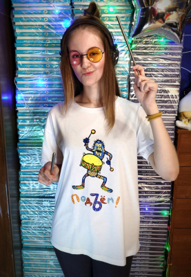 Подъём! - Новый сайт писательницы Татьяны Рик, Москва